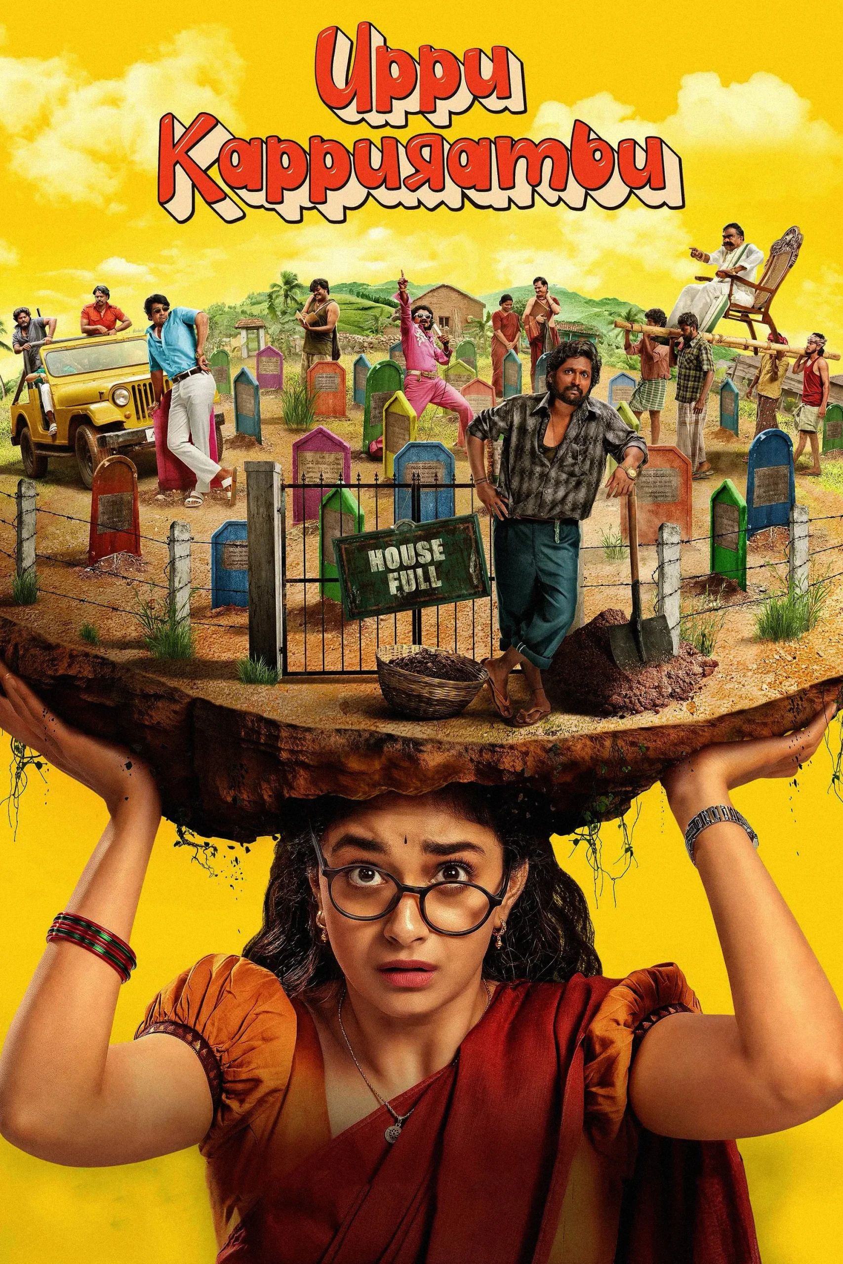 Uppu Kappurambu ( 2025 )