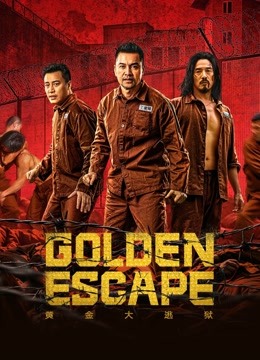مشاهدة فيلم Golden Escape 2022 اون لاين