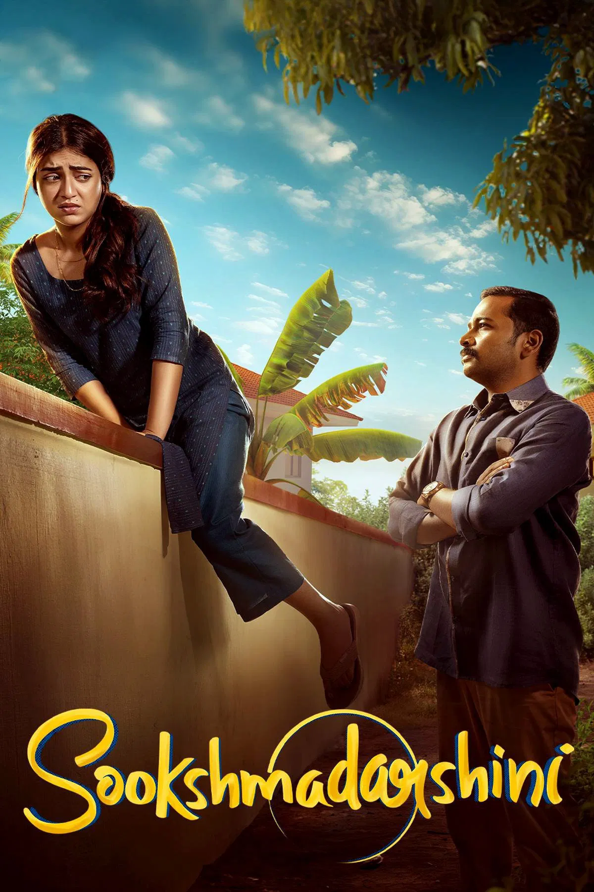 Sookshmadarshini ( 2024 )