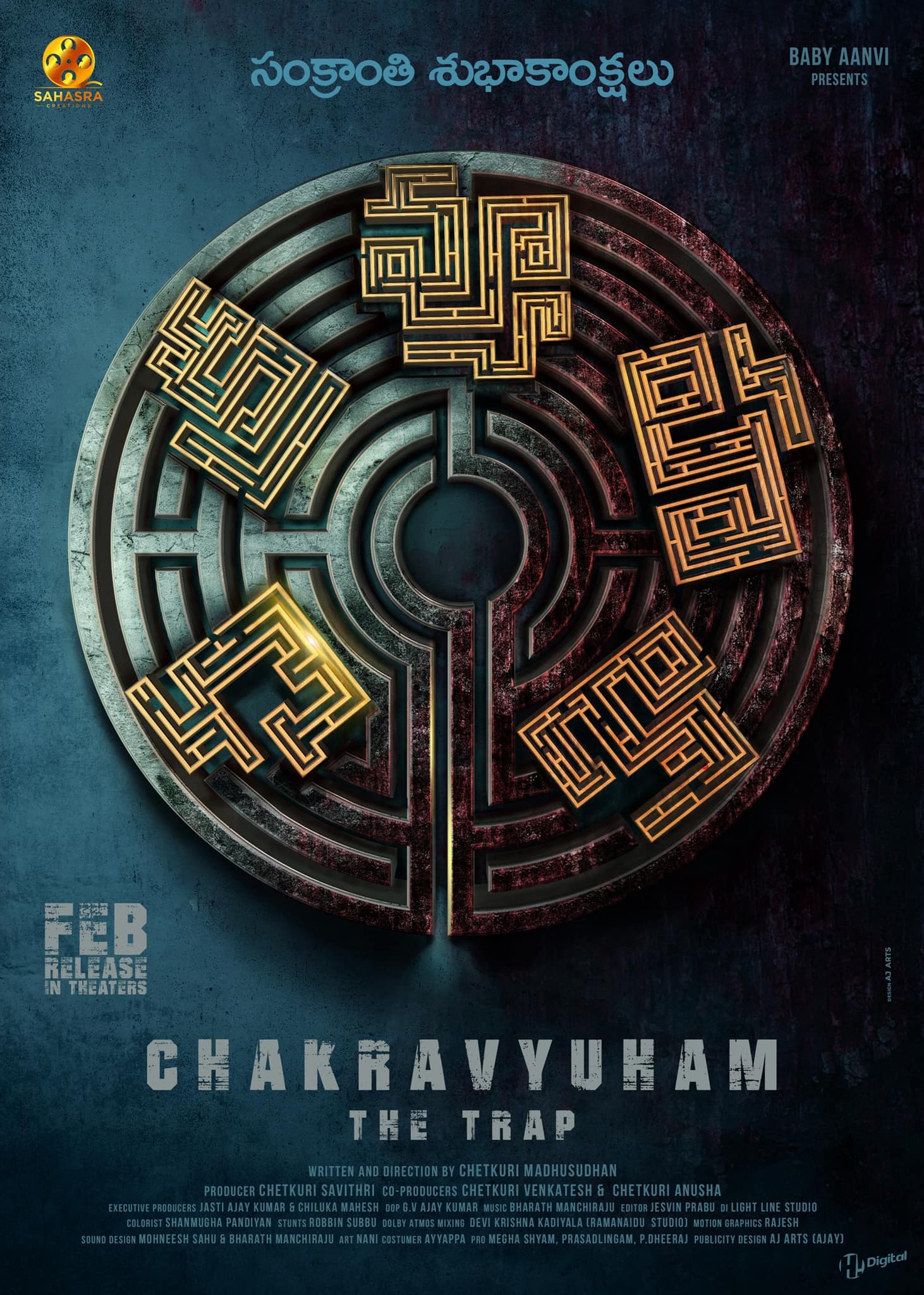 Chakravyuham: The Trap ( 2023 )