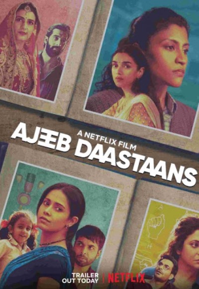 Ajeeb Daastaans ( 2021 )