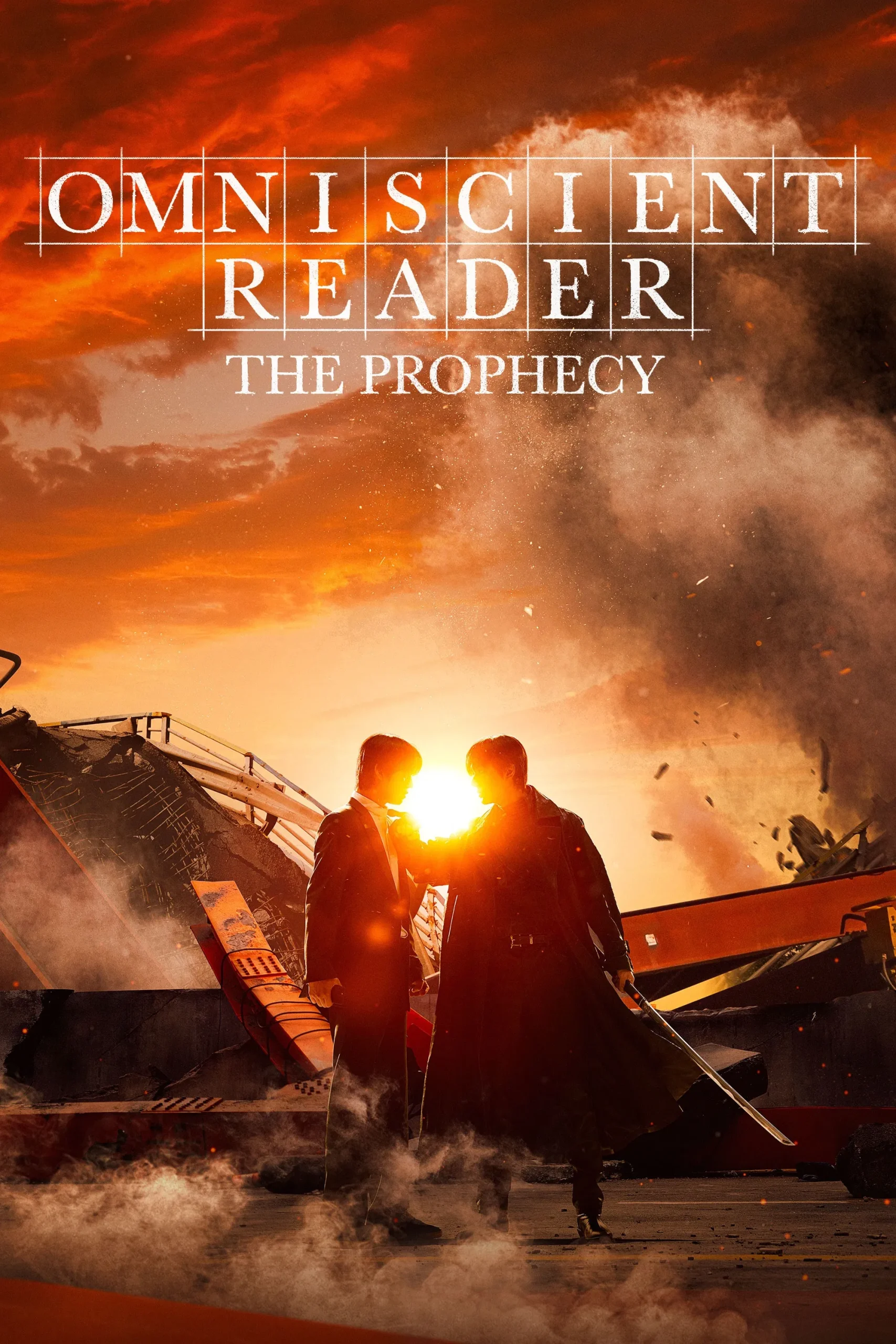 مشاهدة فيلم Omniscient Reader: The Prophecy 2025 اون لاين