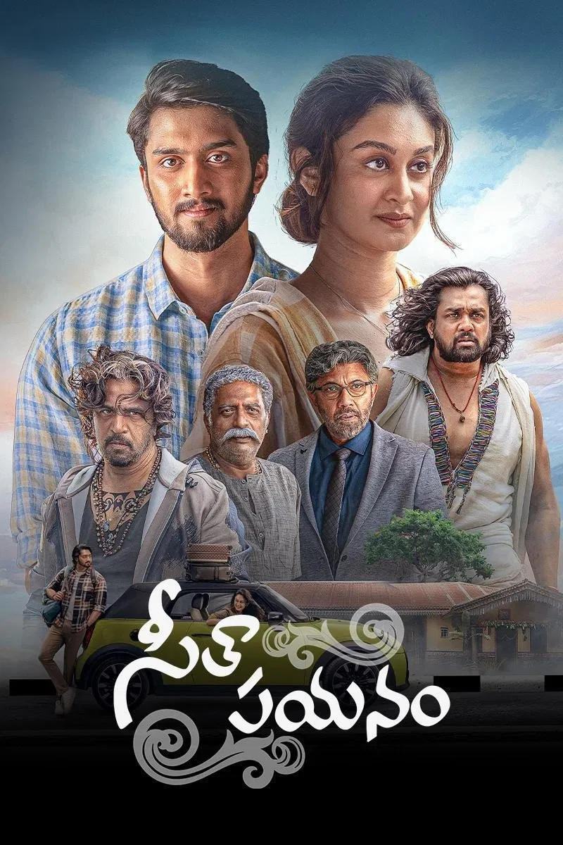Seetha Payanam ( 2026 )