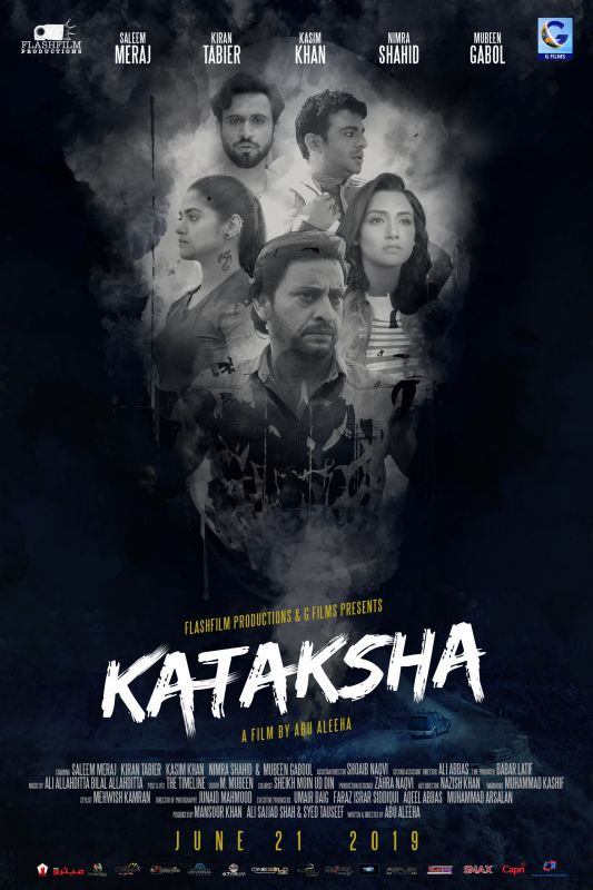 Kataksha ( 2019 )