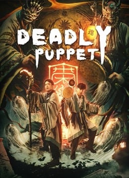 مشاهدة فيلم Deadly puppet 2021 اون لاين
