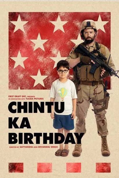 Chintu Ka Birthday ( 2020 )