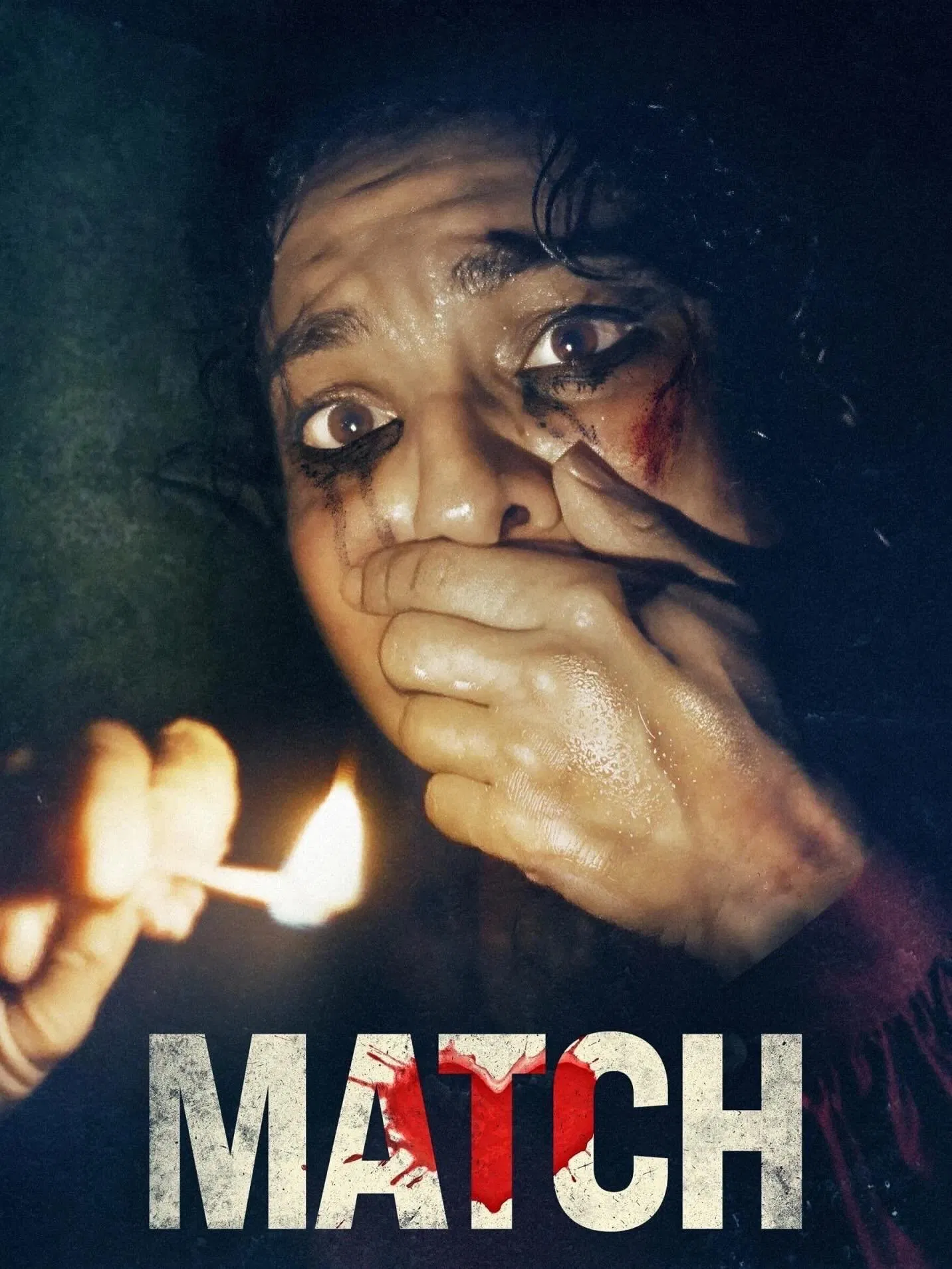 مشاهدة فيلم Match 2025 اون لاين
