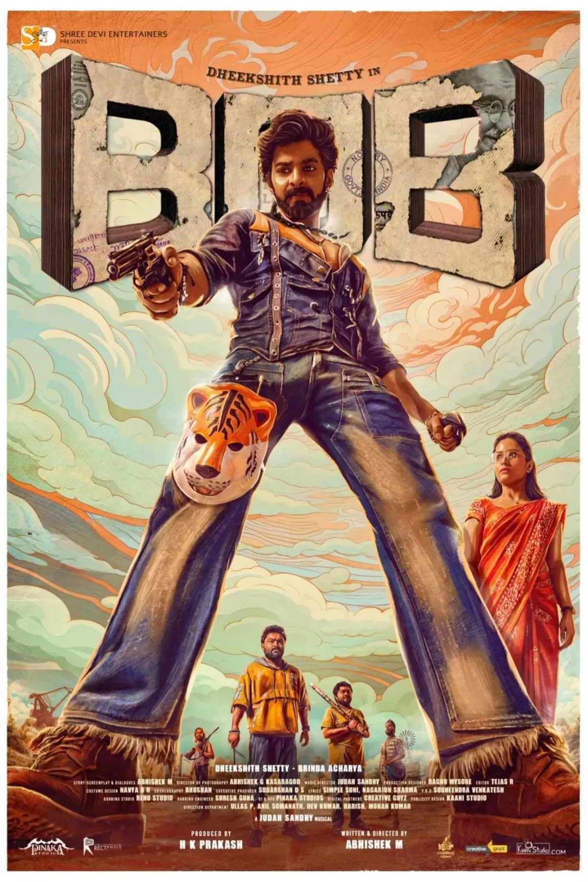 مشاهدة فيلم Bank of Bhagyalakshmi 2025 اون لاين