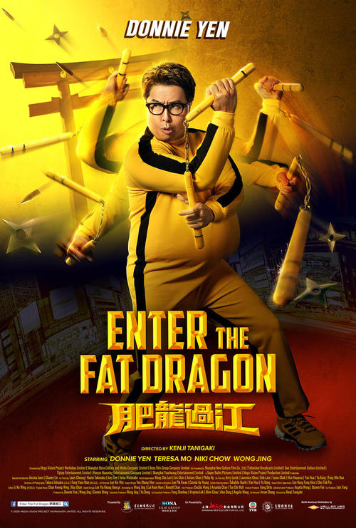 Enter The Fat Dragon ( 2020 )
