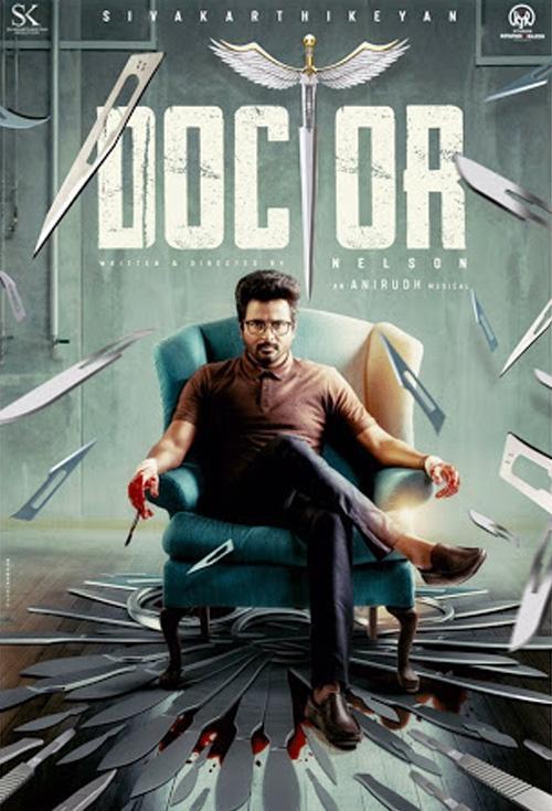 Doctor ( 2021 )