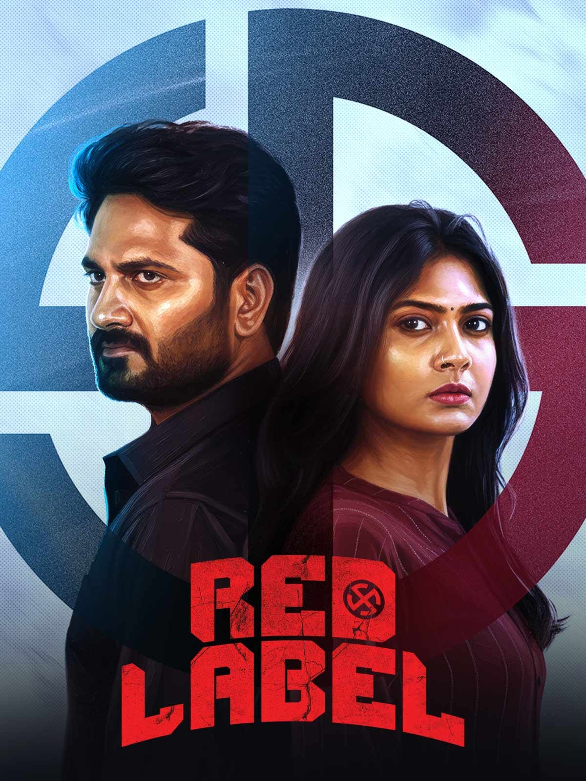 Red Label ( 2026 )