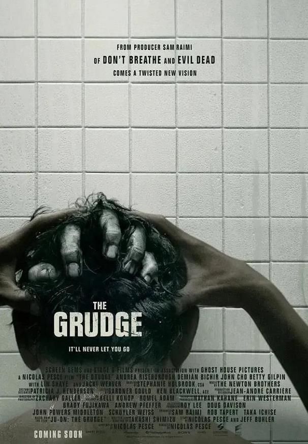 مشاهدة فيلم The Grudge 2020 اون لاين