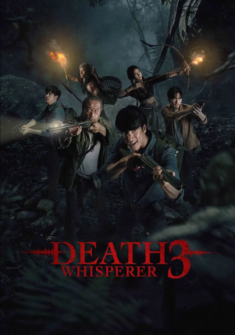 مشاهدة فيلم Death Whisperer 3 2025 اون لاين