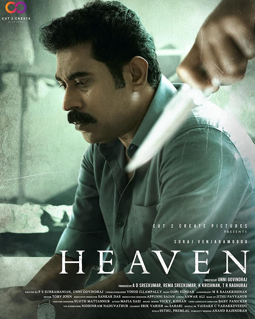 مشاهدة فيلم Heaven 2022 اون لاين