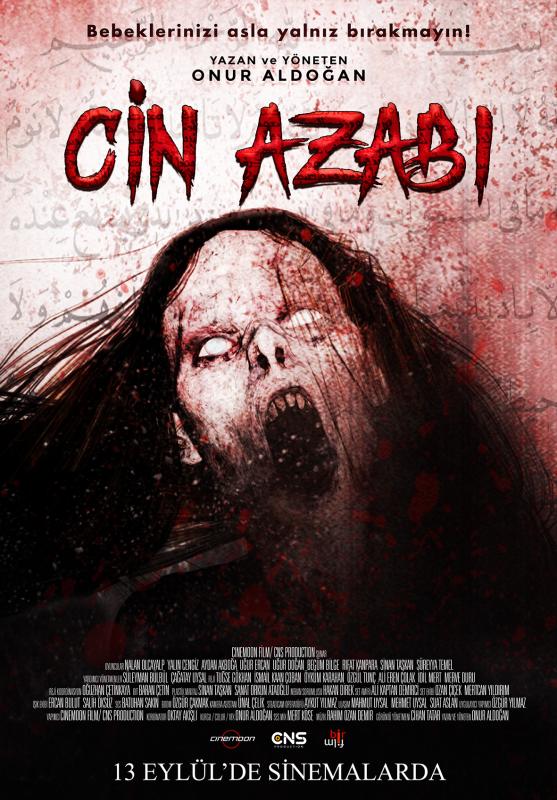 Cin Azabi ( 2019 )