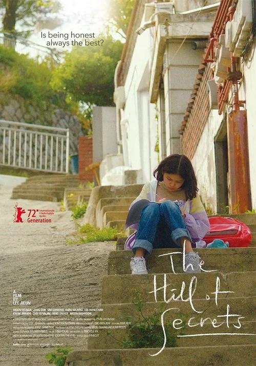 مشاهدة فيلم he Hill of Secrets 2022 اون لاين
