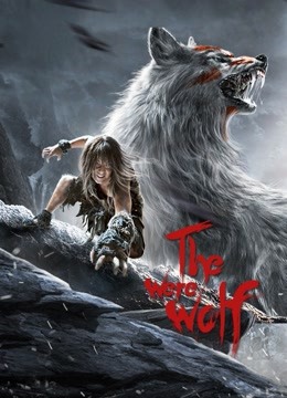 مشاهدة فيلم The Werewolf 2021 اون لاين