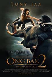 Ong Bak 2 ( 2008 )