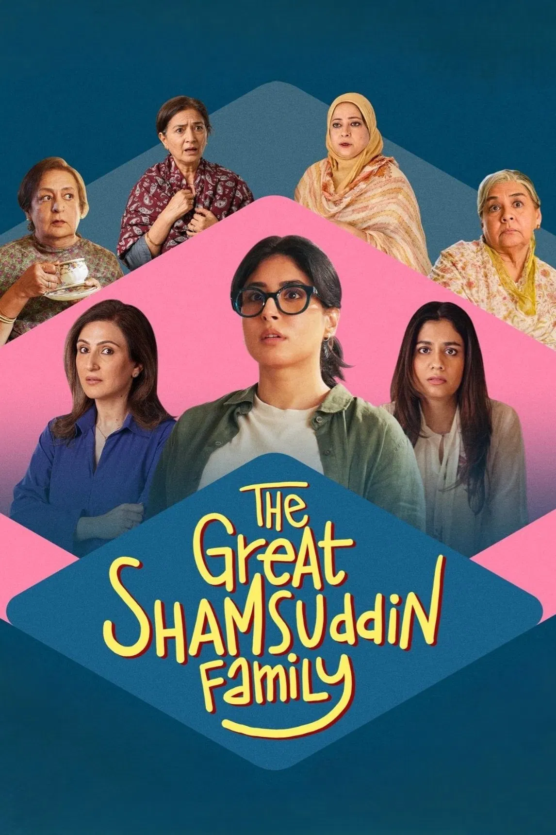 مشاهدة فيلم The Great Shamsuddin Family 2025 اون لاين