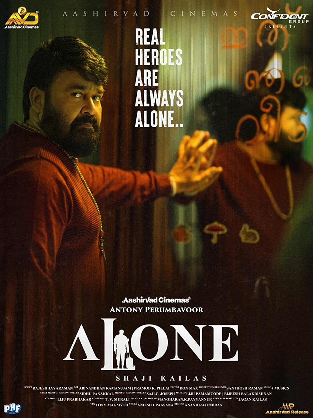 Alone ( 2023 )