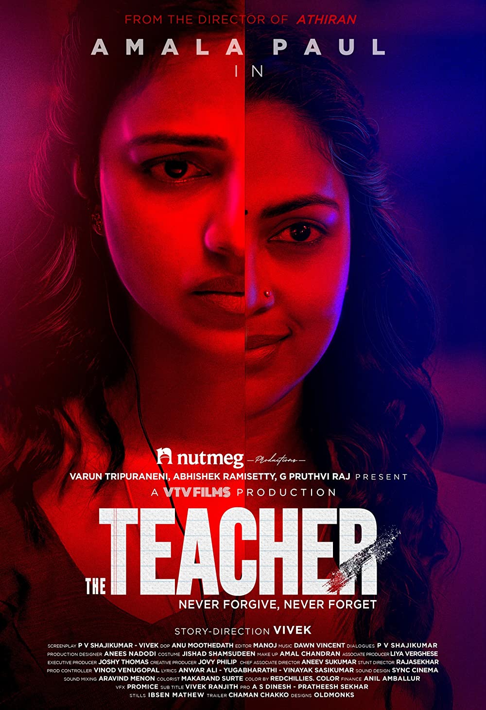 The Teacher ( 2022 )