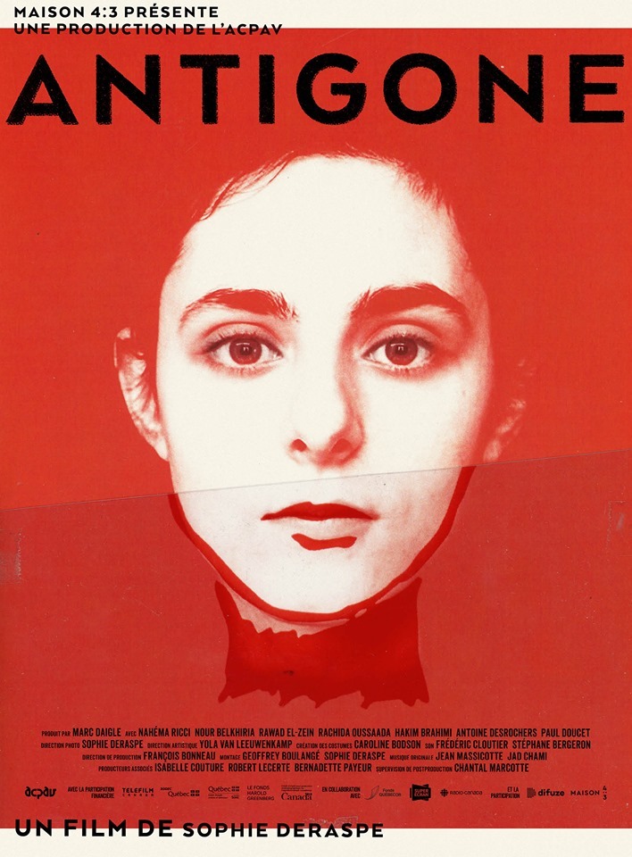Antigone ( 2019 )