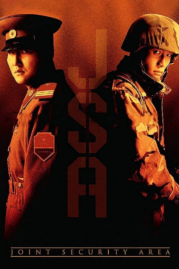 Joint Security ( 2000 )