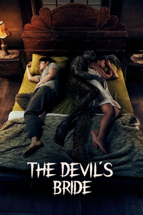 The Devil’s Bride ( 2025 )