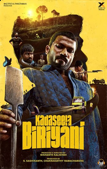 مشاهدة فيلم Kadaseela Biriyani 2021 اون لاين