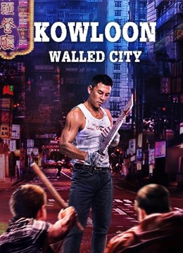مشاهدة فيلم Kowloon Walled City 2022 اون لاين