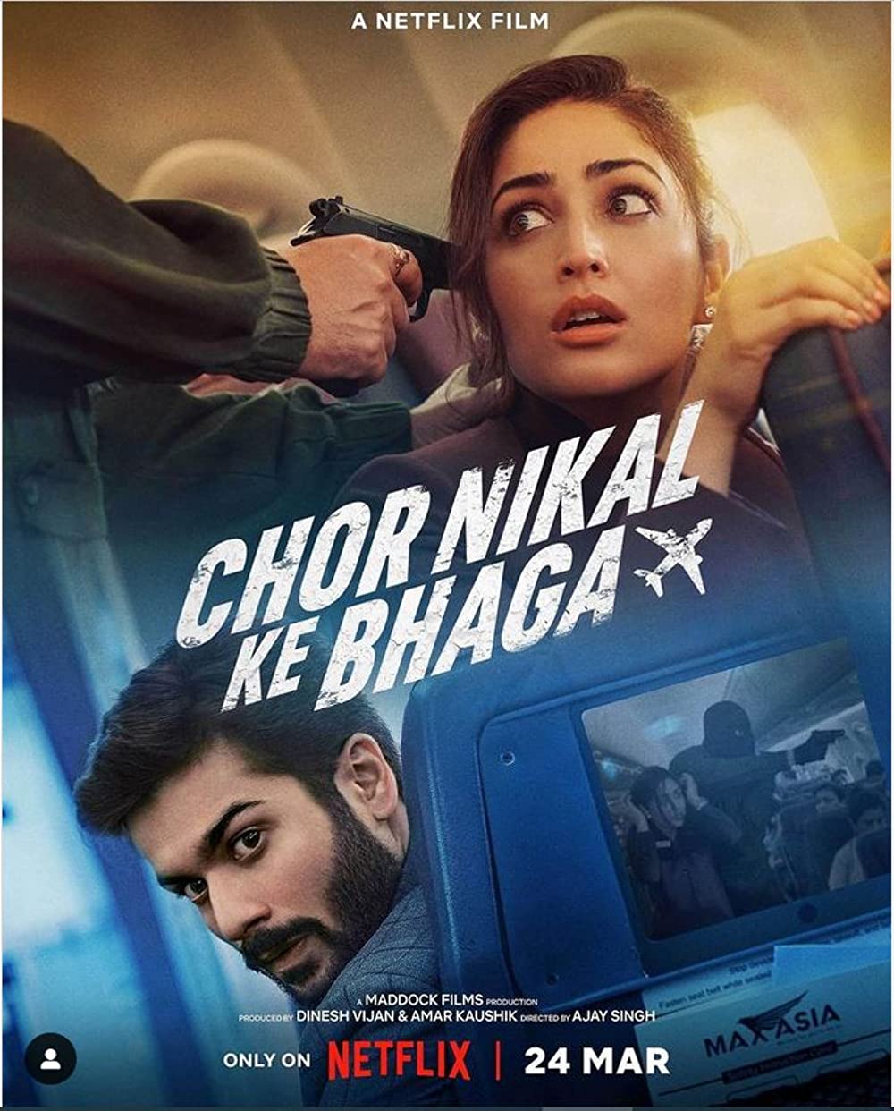 Chor Nikal Ke Bhaga ( 2023 )