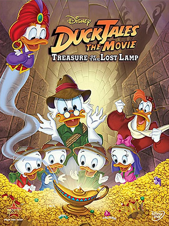 مشاهدة فيلم عم دهب والبحث عن كنز المصباح المفقود 1990 اون لاين