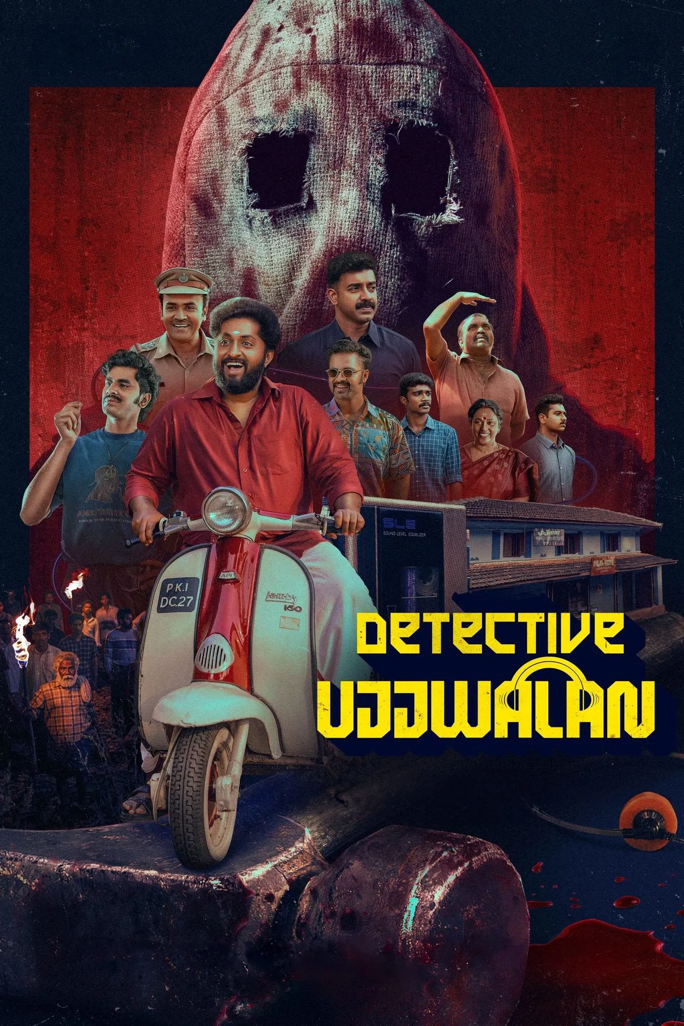 مشاهدة فيلم Detective Ujjwalan 2025 اون لاين