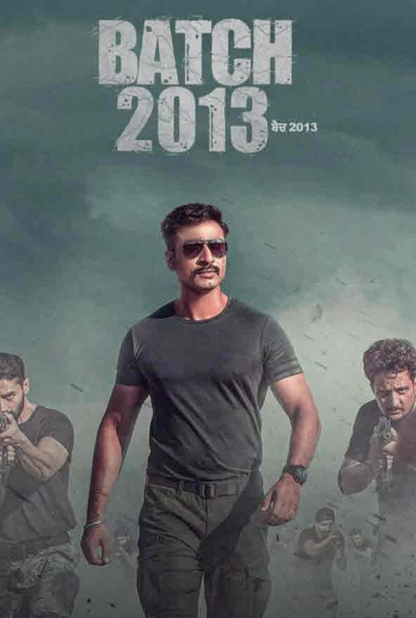 مشاهدة فيلم Batch 2022 اون لاين