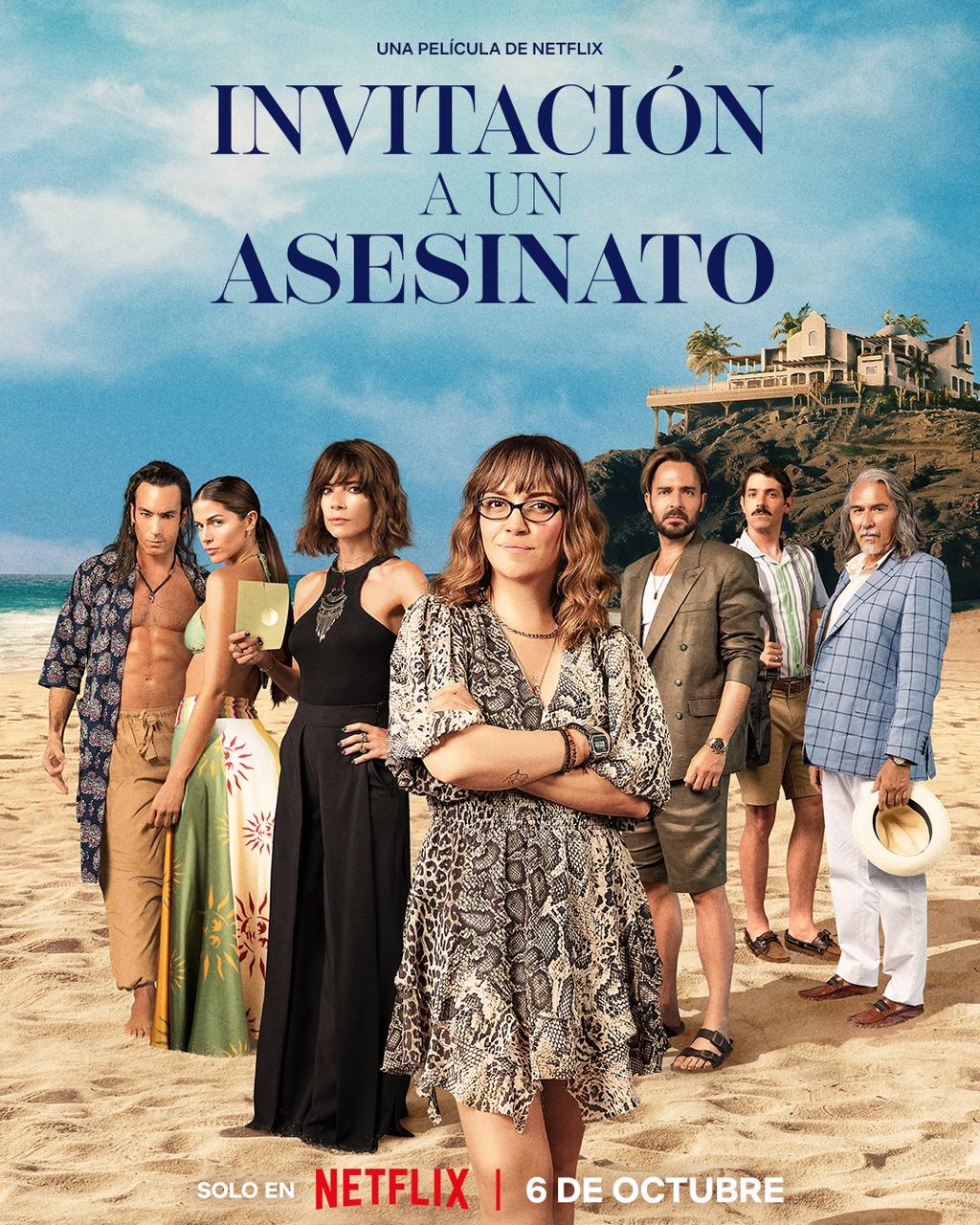 A Deadly Invitation ( 2023 )