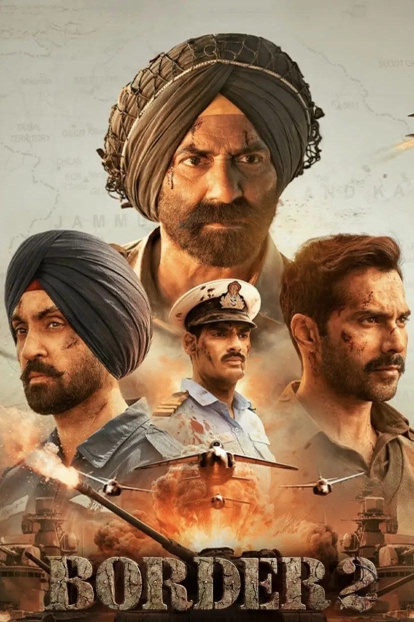 Border 2 ( 2026 )