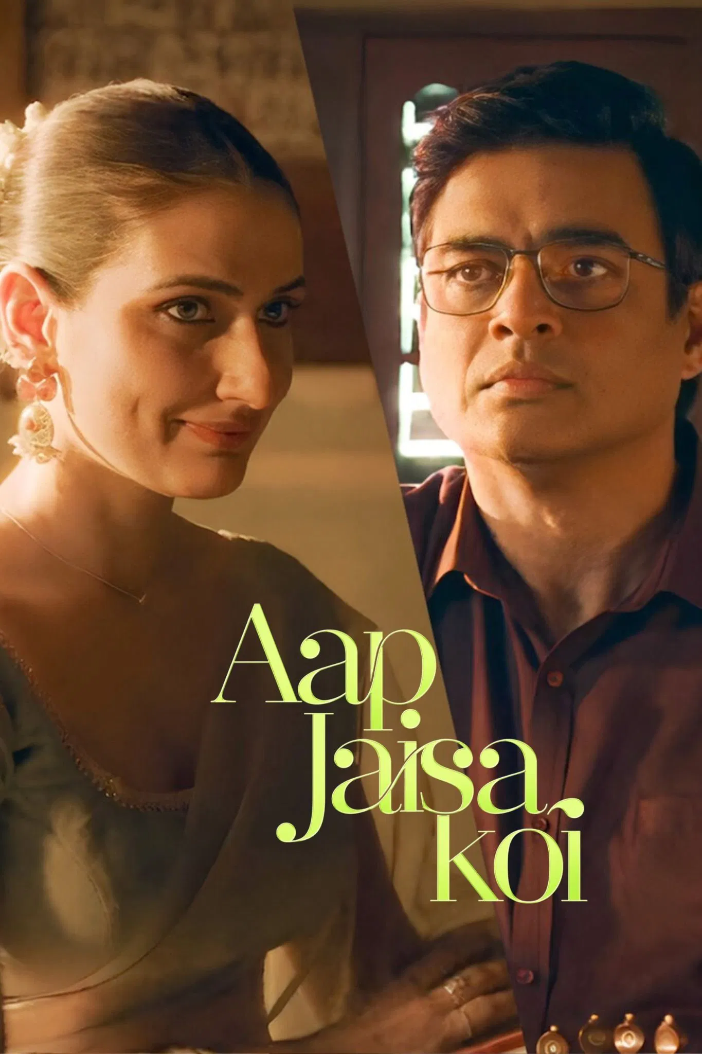 مشاهدة فيلم Aap Jaisa Koi 2025 اون لاين