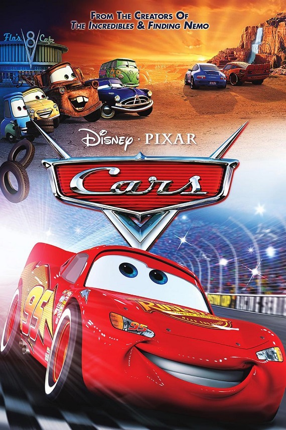 سيارات 1 ( 2006 )