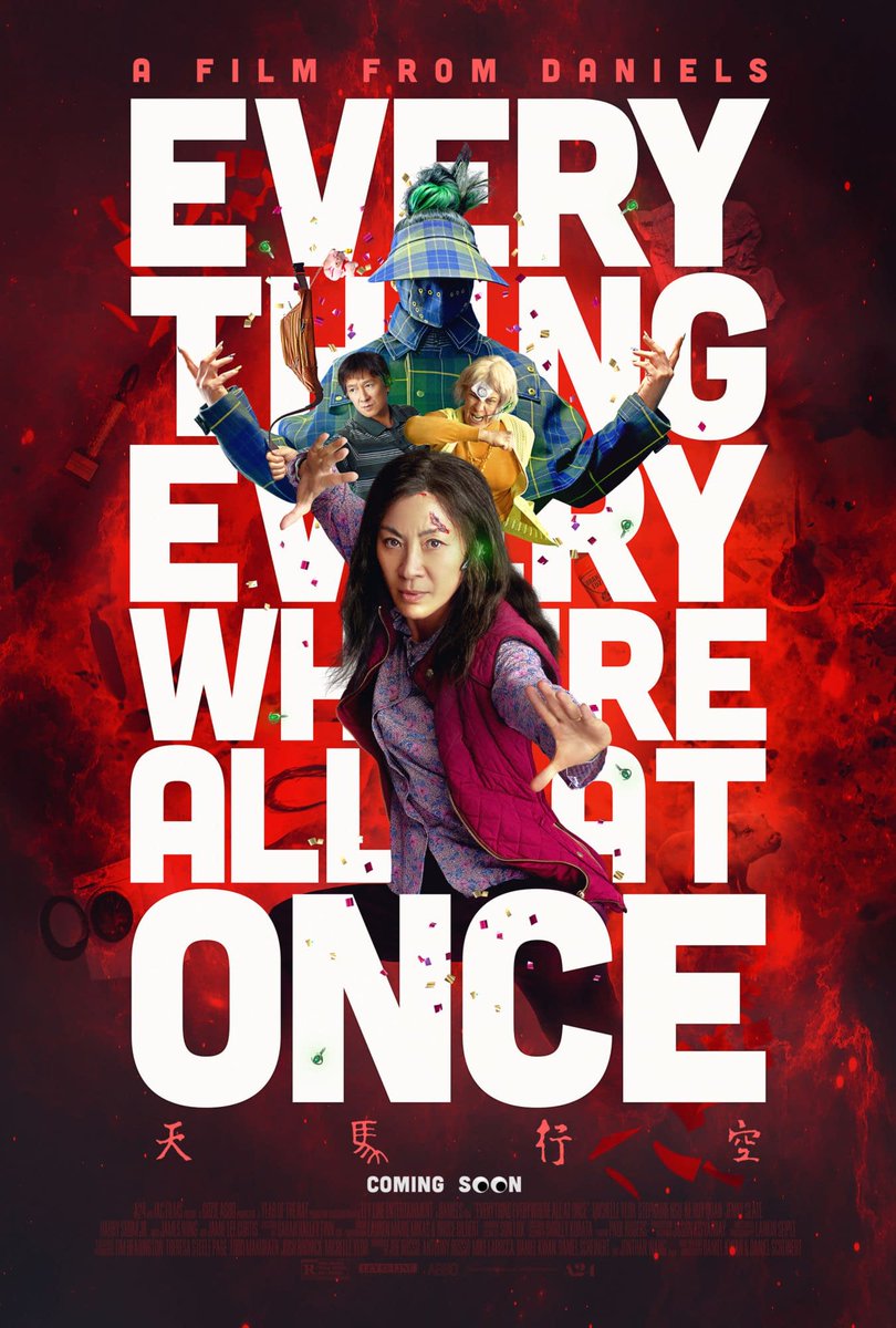 Everything Everywhere All at Once ( 2022 )