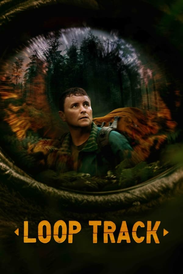 Loop Track ( 2023 )