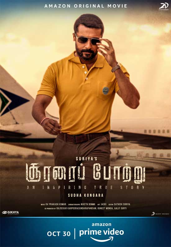Soorarai Pottru ( 2020 )