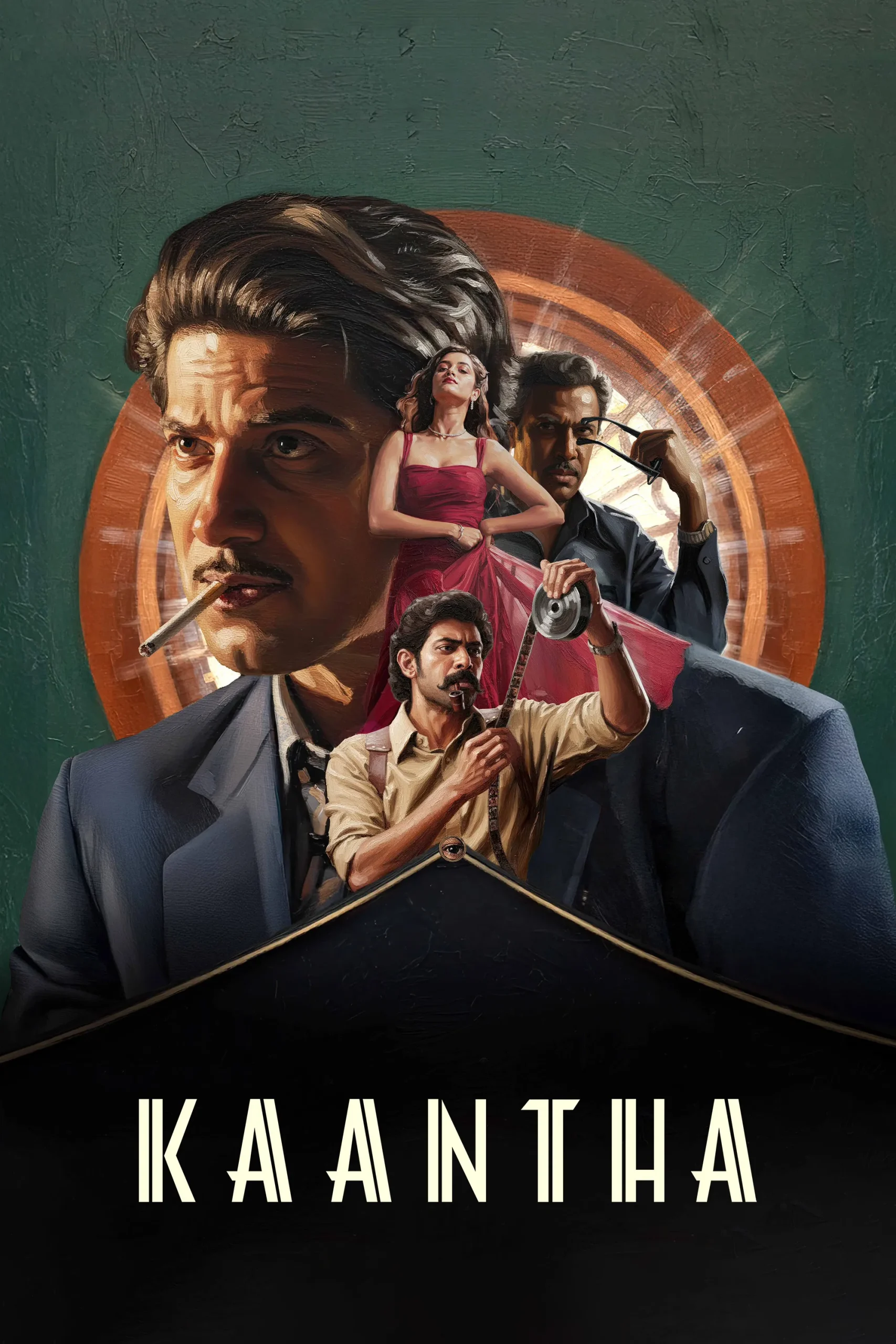 Kaantha ( 2025 )