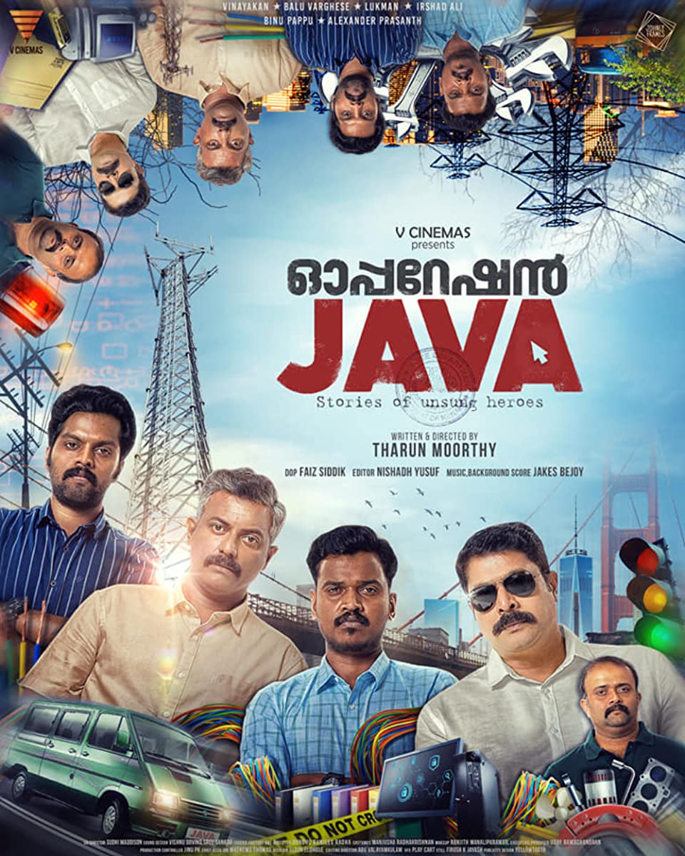 مشاهدة فيلم Operation Java 2021 اون لاين