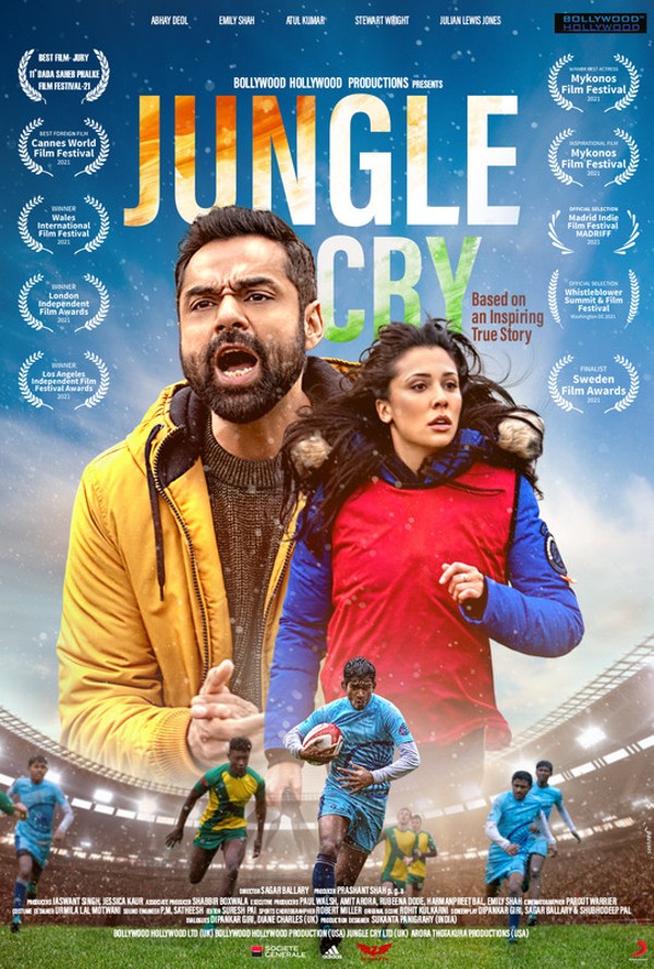 Jungle Cry ( 2022 )