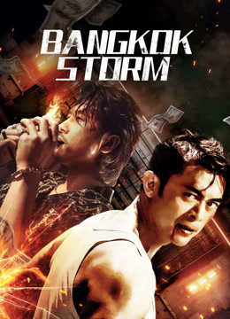 Bangkok Storm ( 2023 )