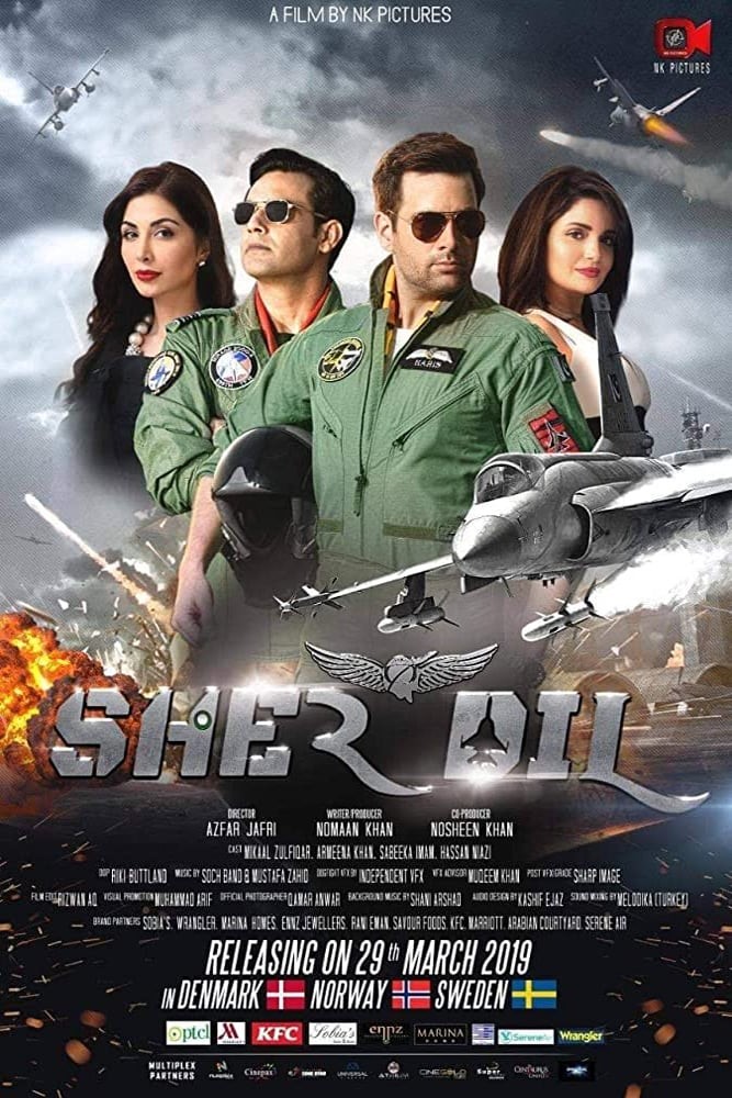 Sher Dil ( 2019 )