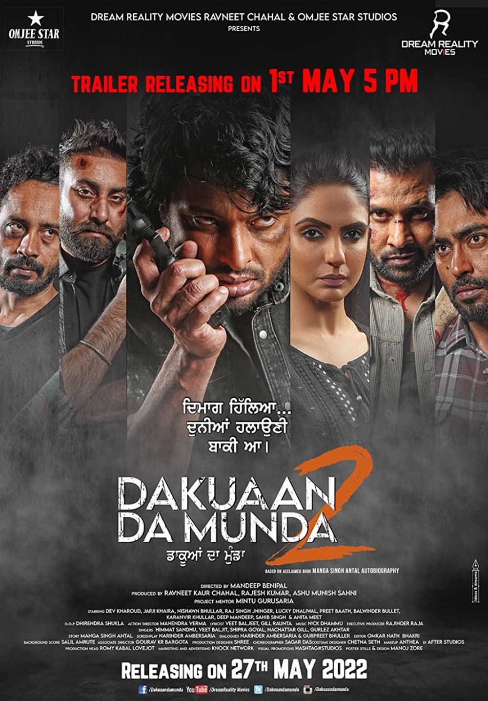 Dakuaan Da Munda 2 ( 2022 )