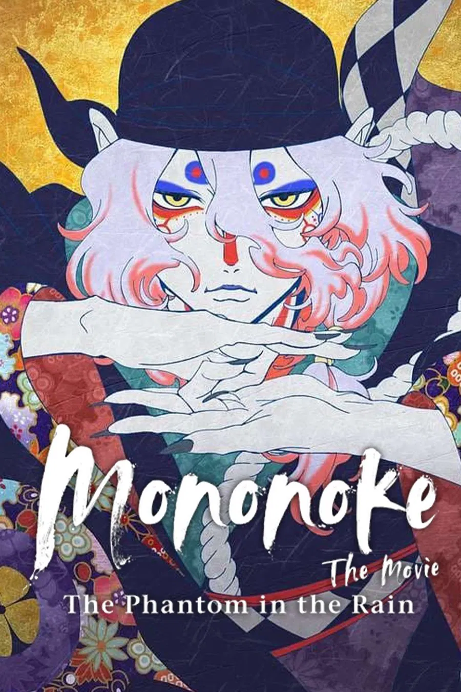 Mononoke the Movie: The Phantom in the Rain ( 2024 )