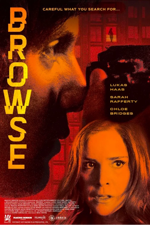 مشاهدة فيلم Browse 2020 اون لاين