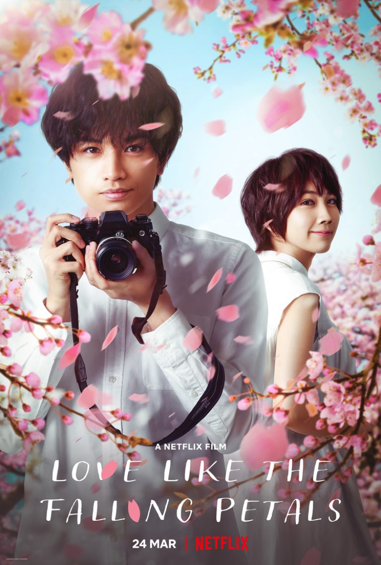 Love Like the Falling Petals ( 2022 )